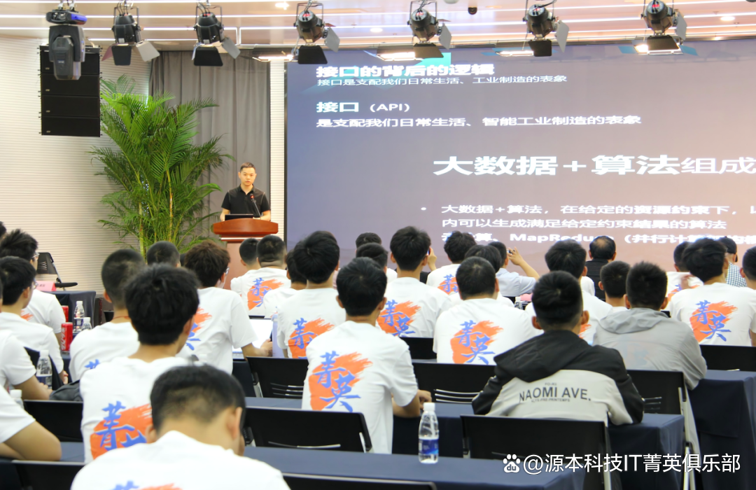 大学生暑期攻略：掌握大数据、云原生与人工智能，引领未来竞争